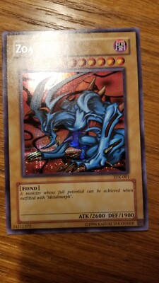 Yugioh   ZOA TFK-001-image