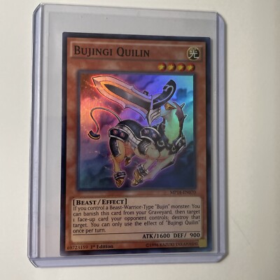 Yugioh! Card Bujingi Quilin - MP14-EN070 - Super Rare 1st Edition NM-Mint-image