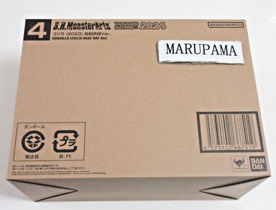 New S.H.MonsterArts Godzilla (2023) Heat Ray Ver. TAMASHII NATION 2024-image