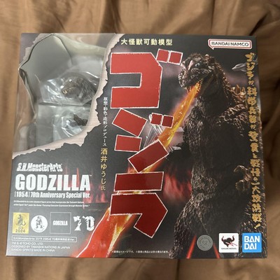 S.H.MonsterArts Godzilla 1954 70th Anniversary Special Commemorative Ver.-image
