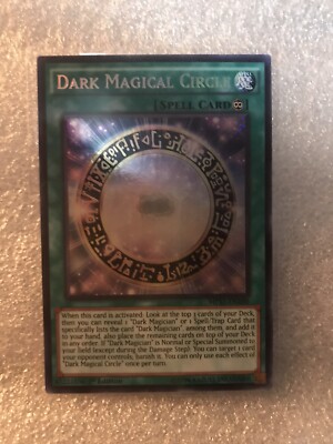 Yu-Gi-Oh! TCG Dark Magical Circle 2017 Mega-Tin Mega Pack MP17-EN100 1st Edition-image