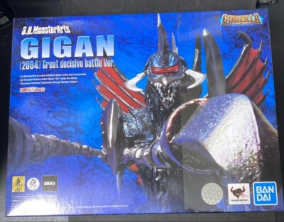 RARE S.H.MonsterArts GIGAN Great Decisive Battle ver. Figure EXPRESS from JAPAN-image