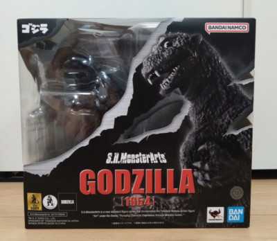 Bandai S.H.MonsterArts Godzilla 1954 Figure 150mm from The First Godzilla Movie-image