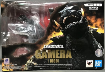 NEW BANDAI Tamashii Nations S.H. MonsterArts Gamera 'Gamera (1999)' Figure F/S-image