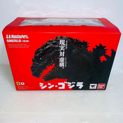S.H. MonsterArts Shin Godzilla Godzilla (2016)-image