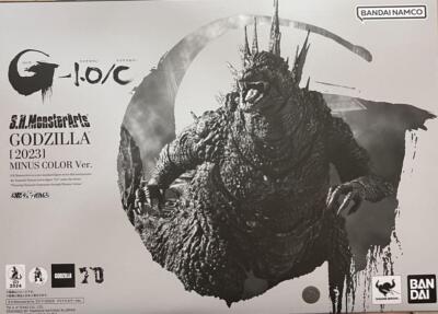 S.H.MonsterArts Godzilla (2023) Minus Color Ver. Monochrome Figure Limited JP K-image