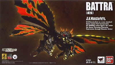 S.H.MonsterArts BATTRA Adult Godzilla Series 2014 Tamashii Web Limited BANDAI-image