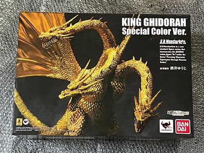 BANDAI S.H. MonsterArts Figure GODZILLA King Ghidorah Special Color Ver-image