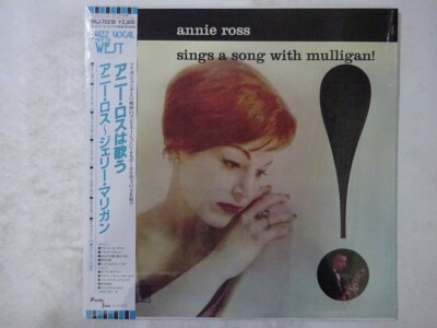 Annie Ross Sings A Song With ~ World Pacific PAJ-70218 Japan shrink  LP OBI-image
