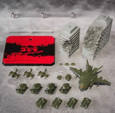 Bandai SHM S.H.MonsterArts Godzilla Toho Machine 2 Tamashii Japan MISB Sealed-image