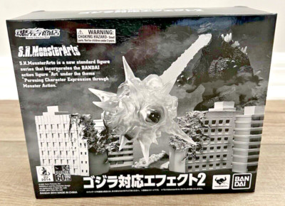 S.H.MonsterArts Godzilla Effect 2 Bandai Tamashi -Sealed -US Seller-image