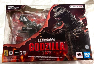 BANDAI S.H.MonsterArts GODZILLA 1972 Action Figure vs. Gigan 160mm 2024-image