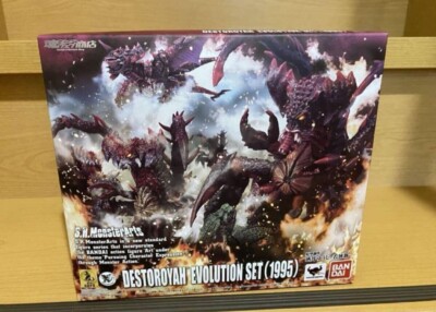 Figure S.H.MonsterArts Godzilla vs. Destroyer Destoroyah Evolution Set-image
