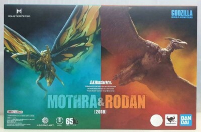 BANDAI Premium S.H.MonsterArts Mothra & Rodan 2019 Godzilla King of the Monsters-image