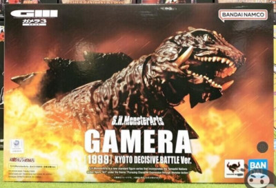 Bandai S.H.MonsterArts Gamera Kyoto Decisive Battle Ver. Revenge of Iris In Hand-image