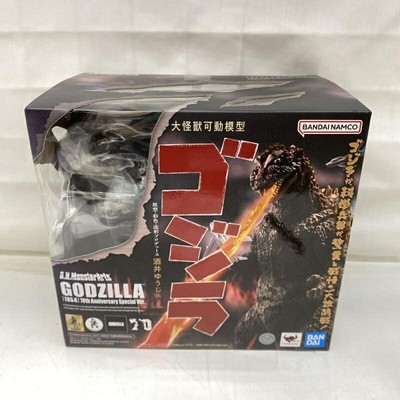 S.H.Monsterarts Godzilla 1954 70Th Anniversary Special Commemorative Ver. 22-image