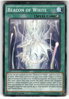 Beacon of White 2017 Mega-Tins Mega Pack Yugioh Lightly played-image