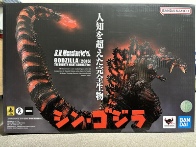 S.H.Monsterarts Godzilla 2016 4Th Form Night Battle Ver Limited Japan-image