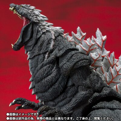S.H.MonsterArts Godzilla Ultima Action Figure BANDAI Anime Toy-image