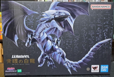 S.H. Monster Arts Yu-Gi-Oh Duel Monsters Blue-Eyes White Dragon Figure Japan-image