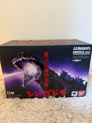Figure S.H.MonsterArts Shin Godzilla 2016 4th Form The Fourth Awakening Ver. JPN-image