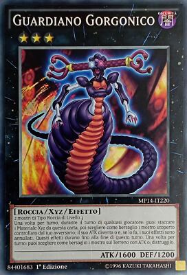 Gorgonian Guardian - Common - 2014 Mega-Tin Mega-Pack - MP14-IT220 - Ita New-image