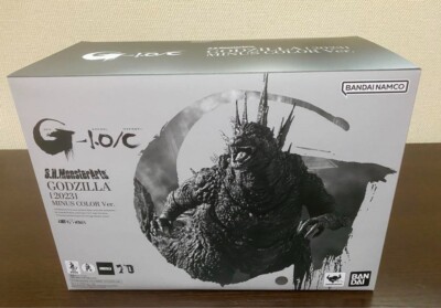 S.H.MonsterArts Godzilla (2023) Minus Color Ver. Monochrome Figure Limited Japan-image