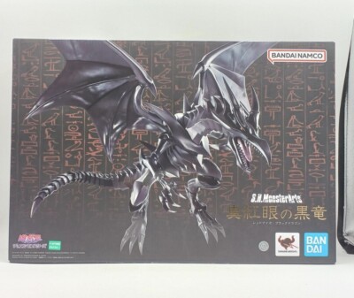BANDAI S.H.MONSTERARTS Yu-Gi-Oh! Red-Eyes Black Dragon Unopened Japan-image