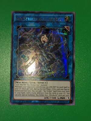 Yu-Gi-Oh! TCG Sky Striker Ace - Shizuku 2019 Gold Sarcophagus Tin Mega Pack...-image