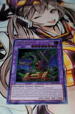ABC-Dragon Buster - Legendary Collection Kaiba (LC06)-image
