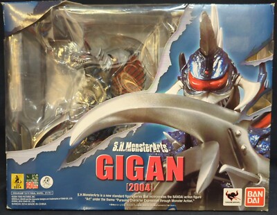 Bandai S.H.MonsterArts Gigan 2004 Action Figure Final Wars-image