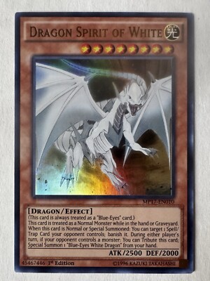 Dragon Spirit of White MP17-EN010 2017 Mega-Tins Mega Pack 1st Edition-image