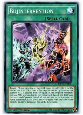 Bujintervention - MP15-EN037 - Common - 1st Edition - Lightly Played-image