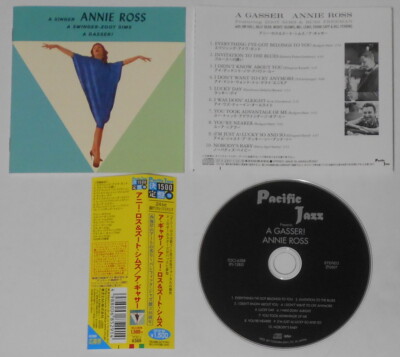 Annie Ross - A Singer - Japan cd-image