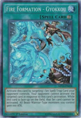 Yu-Gi-Oh! - Fire Formation - Gyokkou  (MP14-EN038) - 2014 Mega-Tins - NM-image