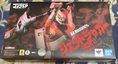 S.H. MonsterArts Jet Jaguar 2021 Action Figure, Opened, Used-image