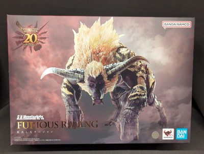 バンダイ S.H.MonsterArts 激昂したラージャン-image