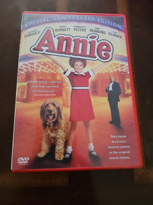 Annie (Special Anniversary Edition) DVD Used-image