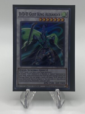 D/D/D Gust King Alexander CT13-EN010 2016 Mega-Tins Limited Edition-image