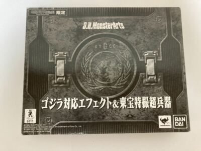 S.H. MonsterArts Effects Toho Special Super Weapons Set for Godzilla-image