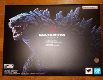 TAMASHII NATIONS Store Exclusive S.H.MonsterArts GODZILLA 2019 -Night Color New-image