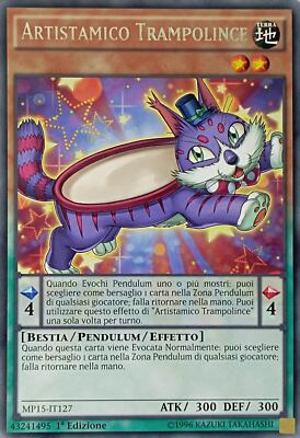 Artistic Trampoline - Rare - 2015 Mega-Tins Mega-Pack - MP15-IT127 - Italian-image