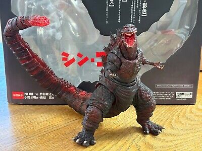 Bandai S.H. Monsterarts Shin Godzilla Night Combat Version Complete-image