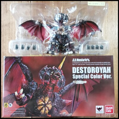 S.H.MonsterArts Destoroyah Special Color Ver Godzilla 2013 Bandai-image