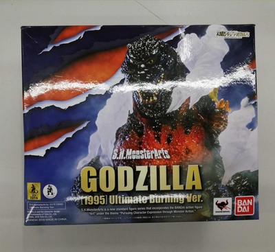 Bandai Godzilla 1995 Ultimate Burning Ve S.H.Monsterarts GM867-image