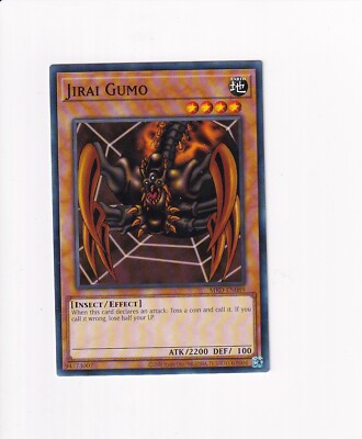 YuGiOh LEGENDARY COLLECTION 25th METAL RAIDERS JIRAI GUMO-image