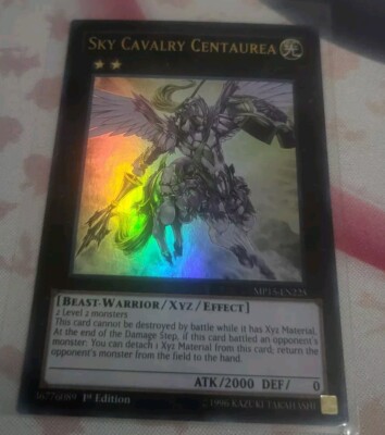 Sky Cavalry Centaurea MP15-EN225 2015 Mega-Tins Mega Pack 1st Edition-image