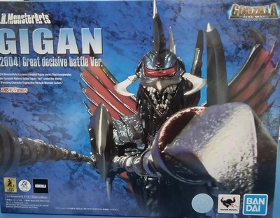 Badai S.H.Monsterarts-image