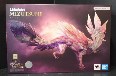 Bandai S.H. Monster Arts Tamamitsune Hunter-image