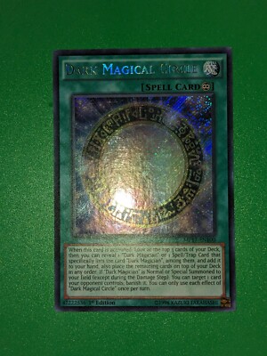 Yu-Gi-Oh! TCG Dark Magical Circle 2017 Mega-Tin Mega Pack MP17-EN100 1st Ed LP-image
